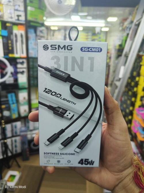SMG CM01 (45W) 3IN1 SOFTNESS SILICON CABLE - Image 2
