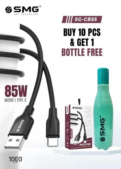 SMG CB55 (85) QUICK CHARGING CABLE - Image 3