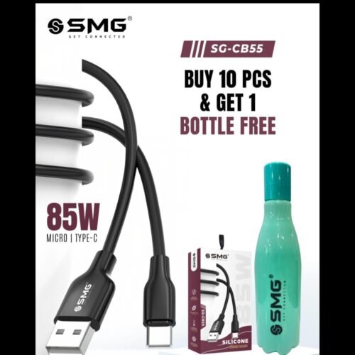 SMG CB55 (85) QUICK CHARGING CABLE