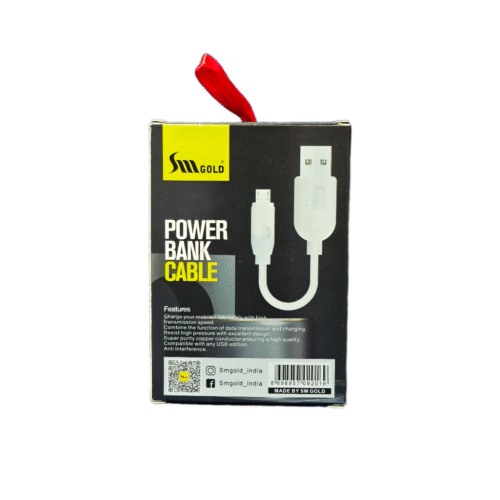 SM OC1 MICRO V8 POWAR BANK CABLE - Image 2