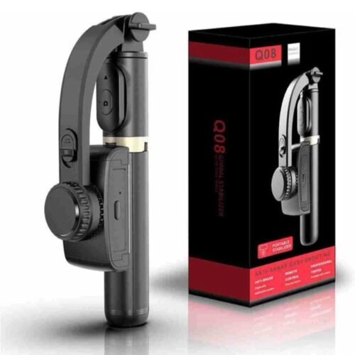 Q08 GIMBAL