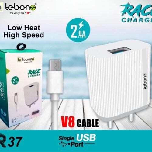 LB R37 LEBON 2.4A SINGAL USB CHARGER