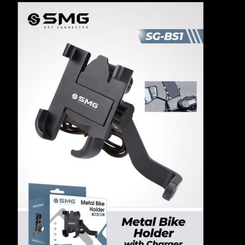 SMG BS1 BIKE MOBILE STAND WITH CHARGER