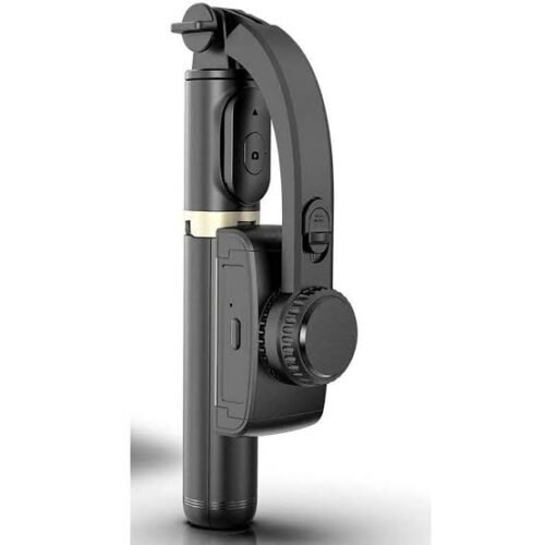 Q08 GIMBAL - Image 2