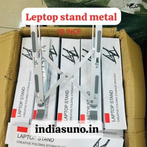 METAL LEPTOP STAND 10 INCS