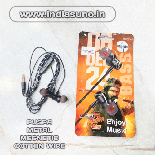 BOAT COTTON WIRE PUSPA EARPHONE