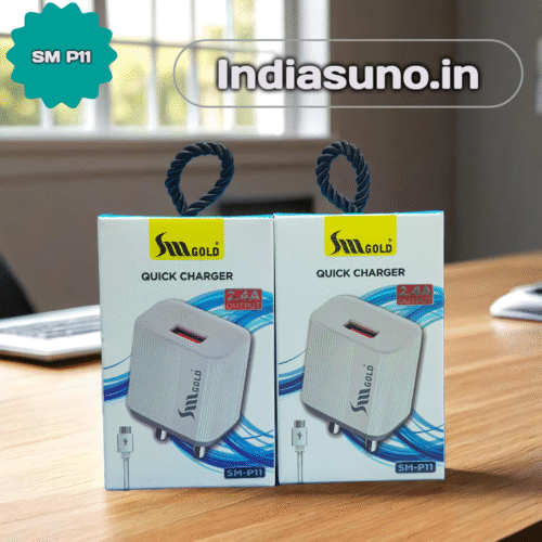 SM GOLD P11 2.4A MOBILE CHARGER