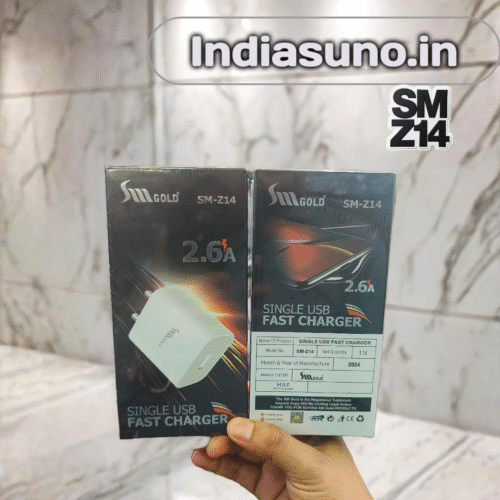 SM GOLD Z14 2.6A MOBILE CHARGER