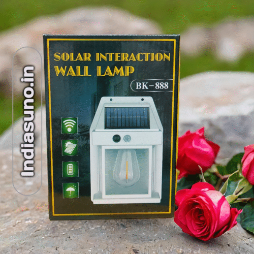 Bk 888 Solar Interaction Wall Lamp