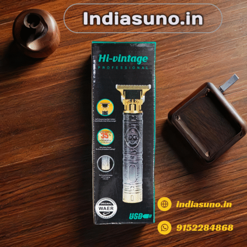 Hi Vintage Trimmer