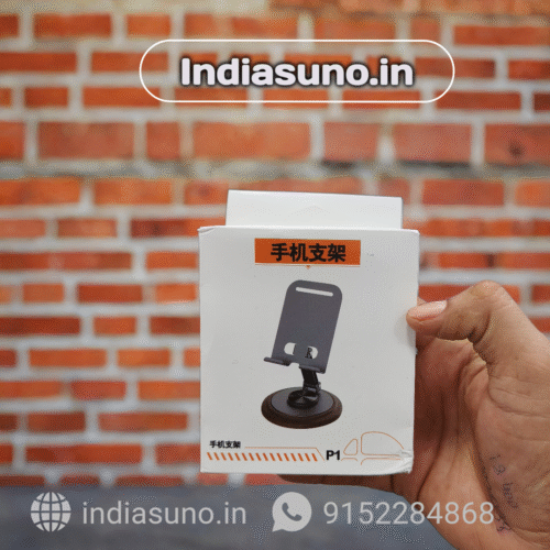 P1 METAL MOBILE STAND WITH QUALITY